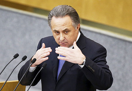 Russian Sports Minister Vitaly Mutko 