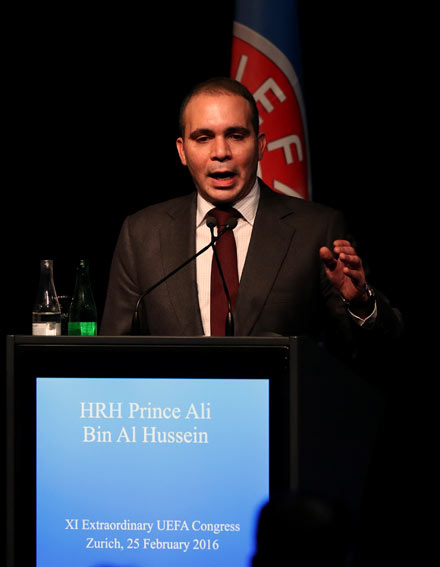 Prince Ali bin al-Hussein