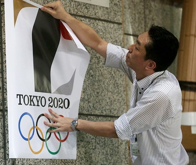 Tokyo 2020 Olympics 