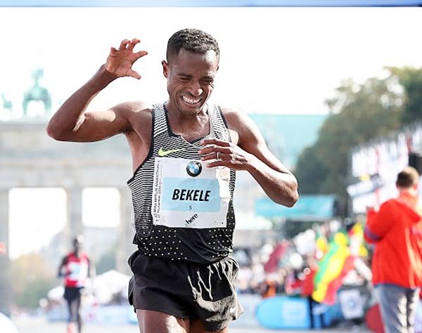 Kenenisa 2024 bekele shoes