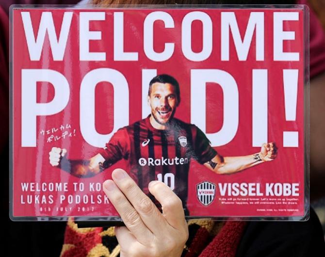 Lukas Podolski