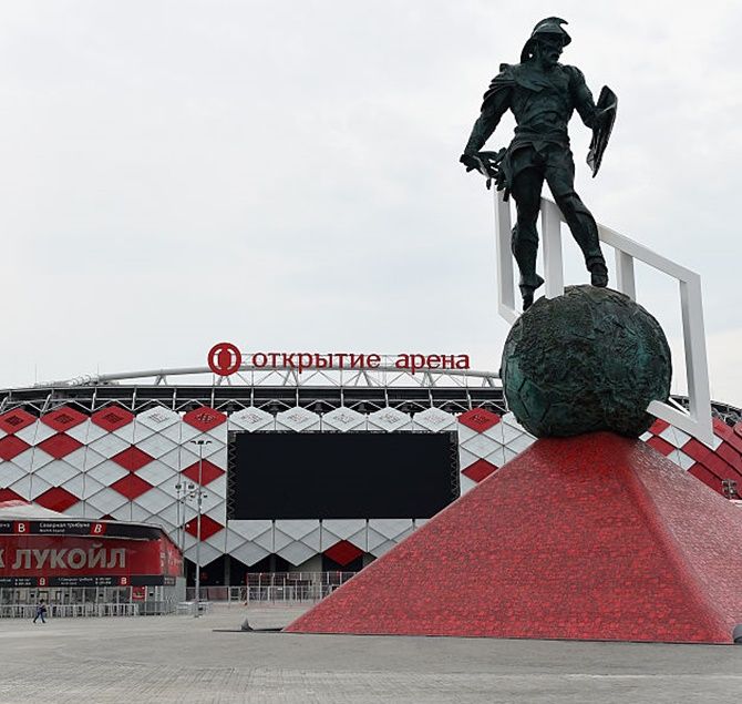 Russia World Cup stadium