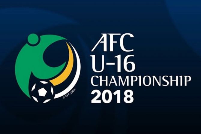 AFC Under-16 C'ships logo