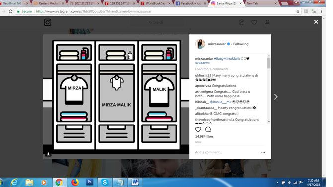 Sania Mirza's Instagram page making the 'announcement'