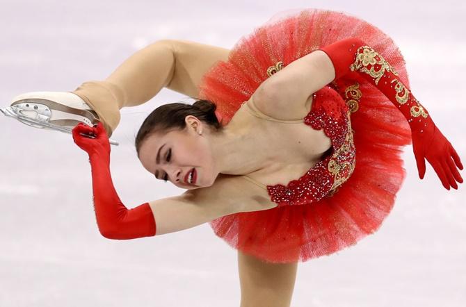 Olympics Wardrobe Malfunction Photos Hot