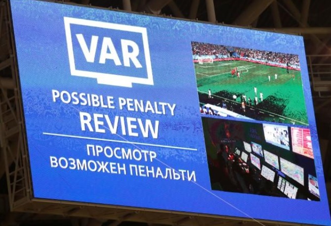 VAR