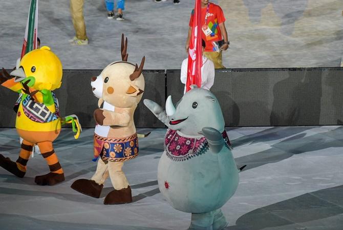 Asian Games