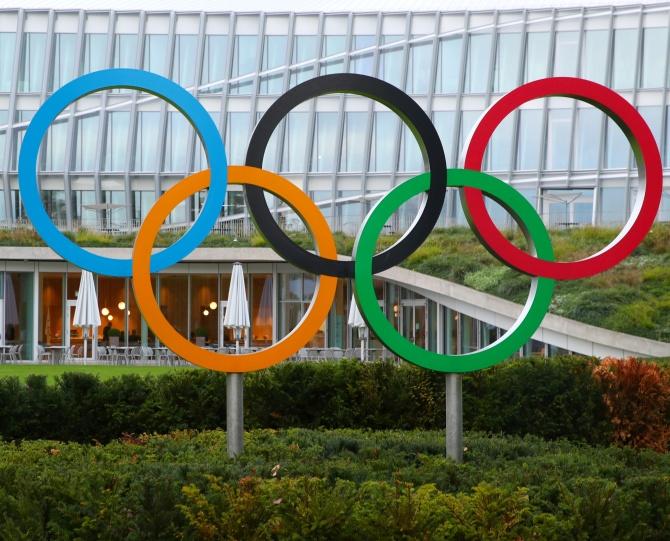 The International Olympic Committee headquarters in Lausanne, Switzerland