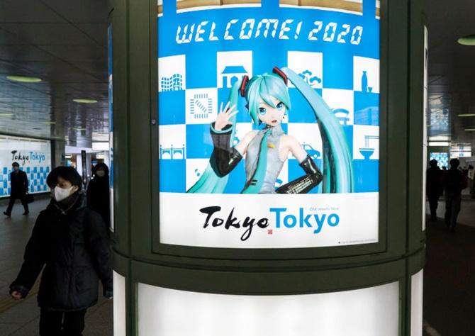 Tokyo Olympics