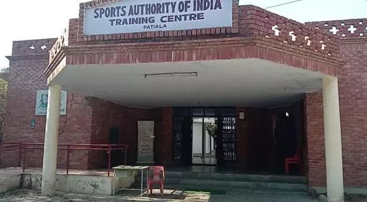 The Sports Authority of India centre in Patiala 