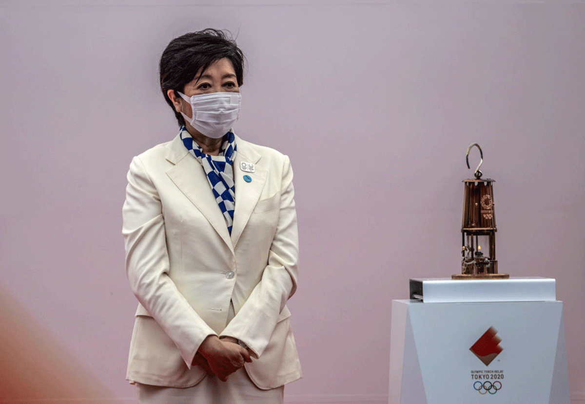 Tokyo Governor Yuriko Koike attends the unveiling ceremony for the Tokyo leg of the Olympic torch relay in Komazawa Olympic Park in Tokyo on Friday. 
