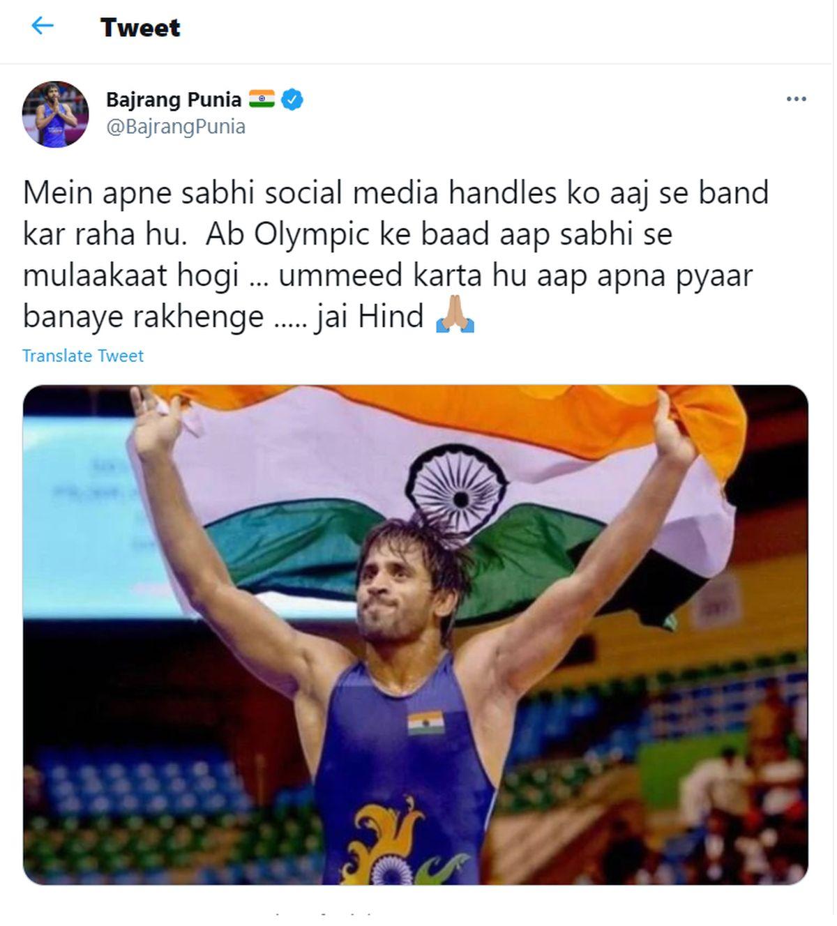 Bajrang Punia's tweet