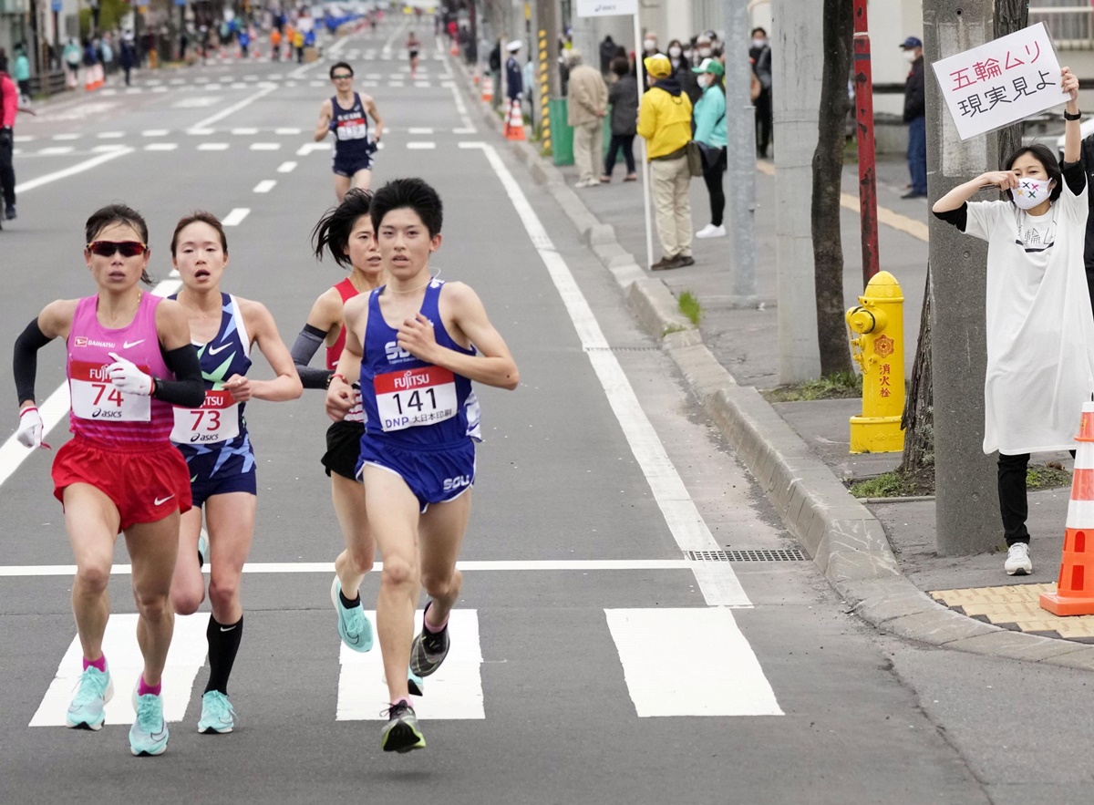 Tokyo Olympics