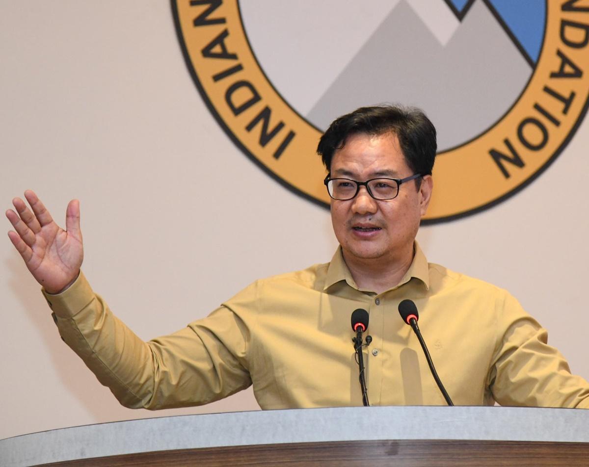 Kiren Rijiju