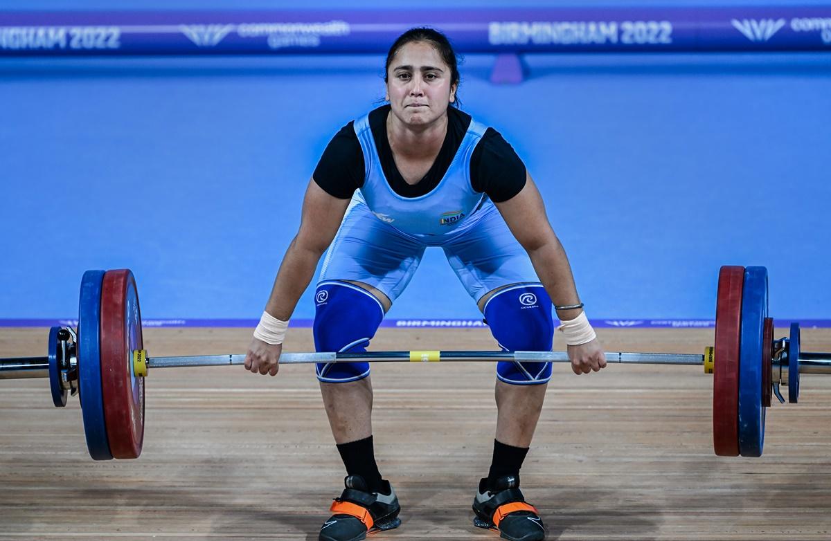 Harjinder Kaur