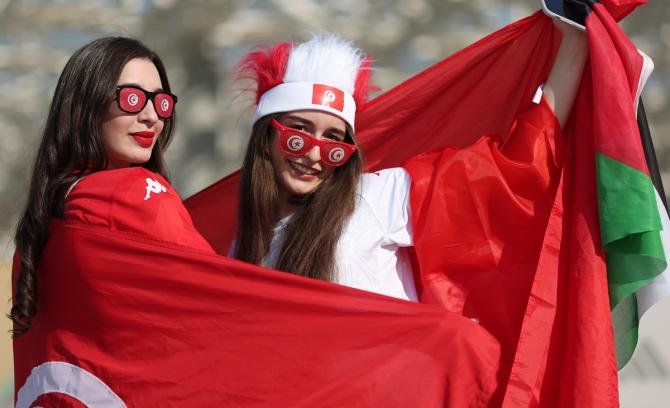 Tunisian fans