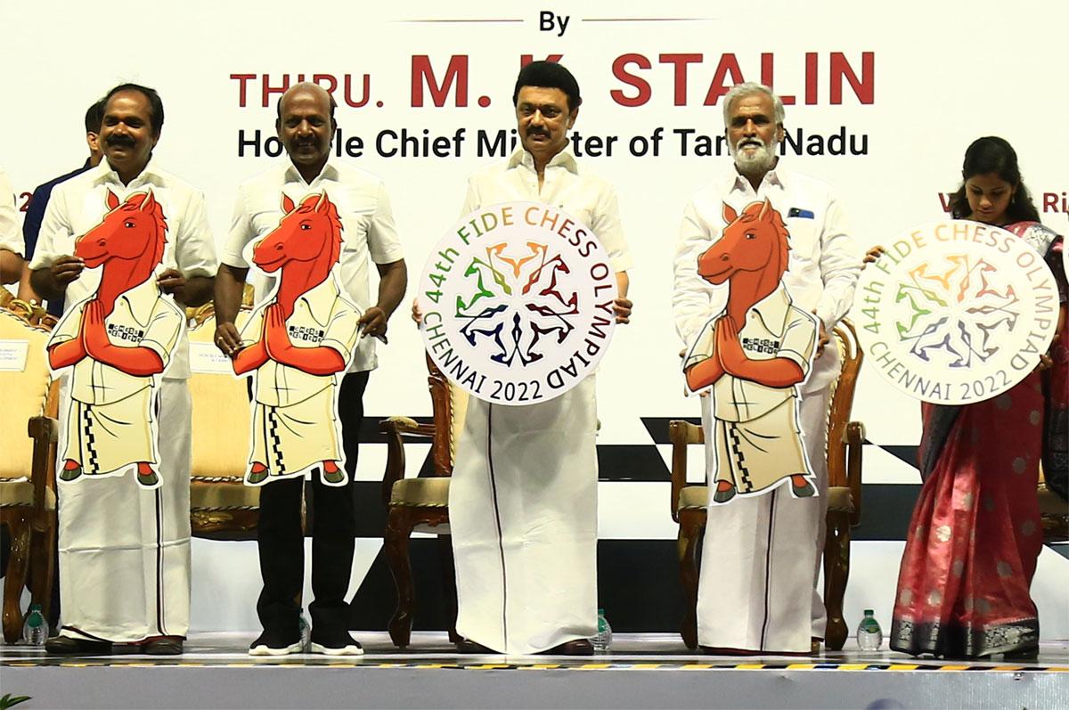 44th chess olympiad logo, mascot to be unveiled by tamilnadu CM