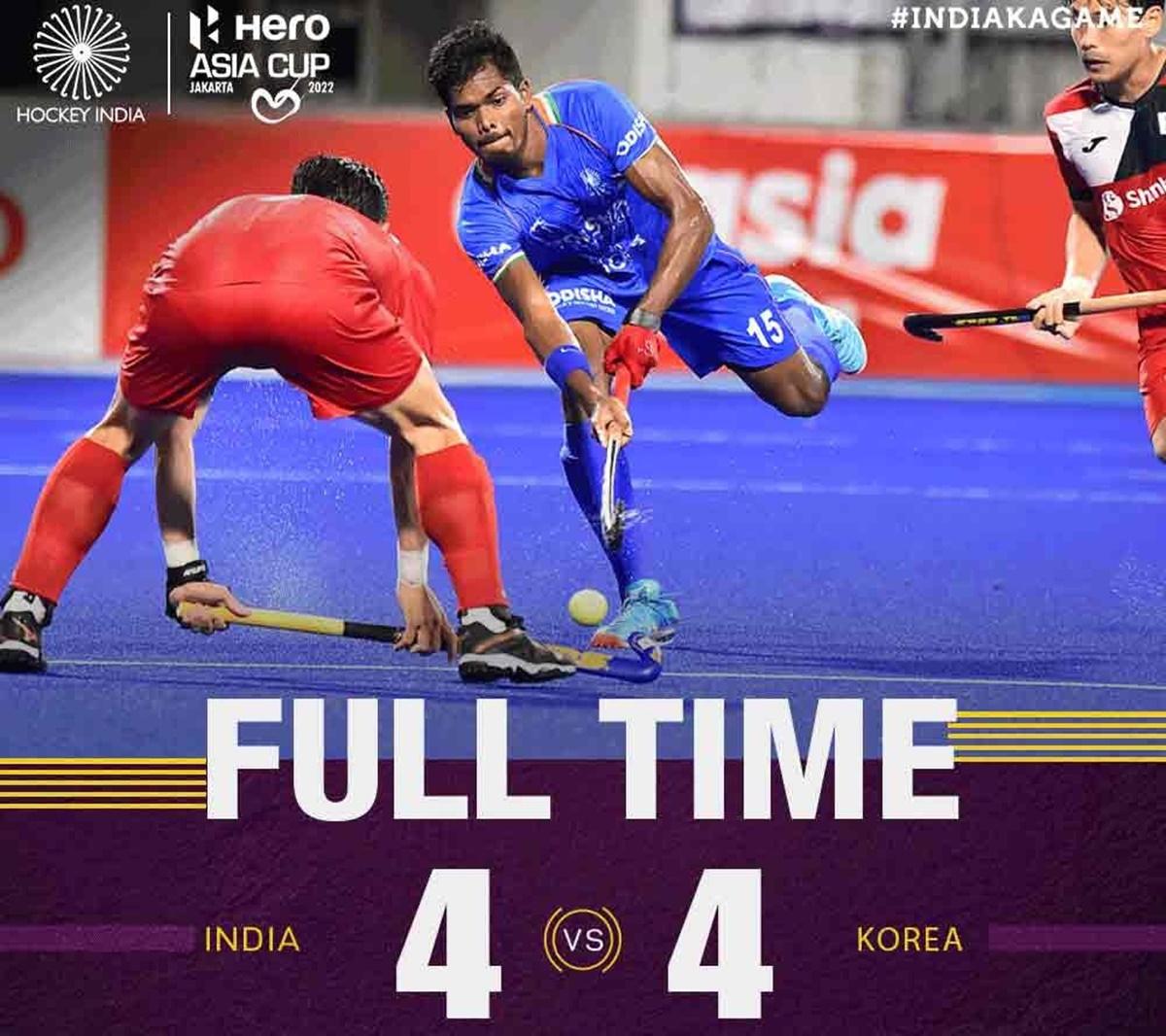 Hockey India