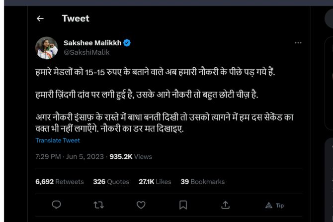 Sakshi Malik's tweet