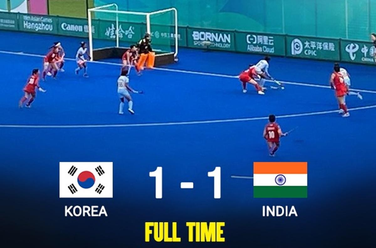 Hockey India