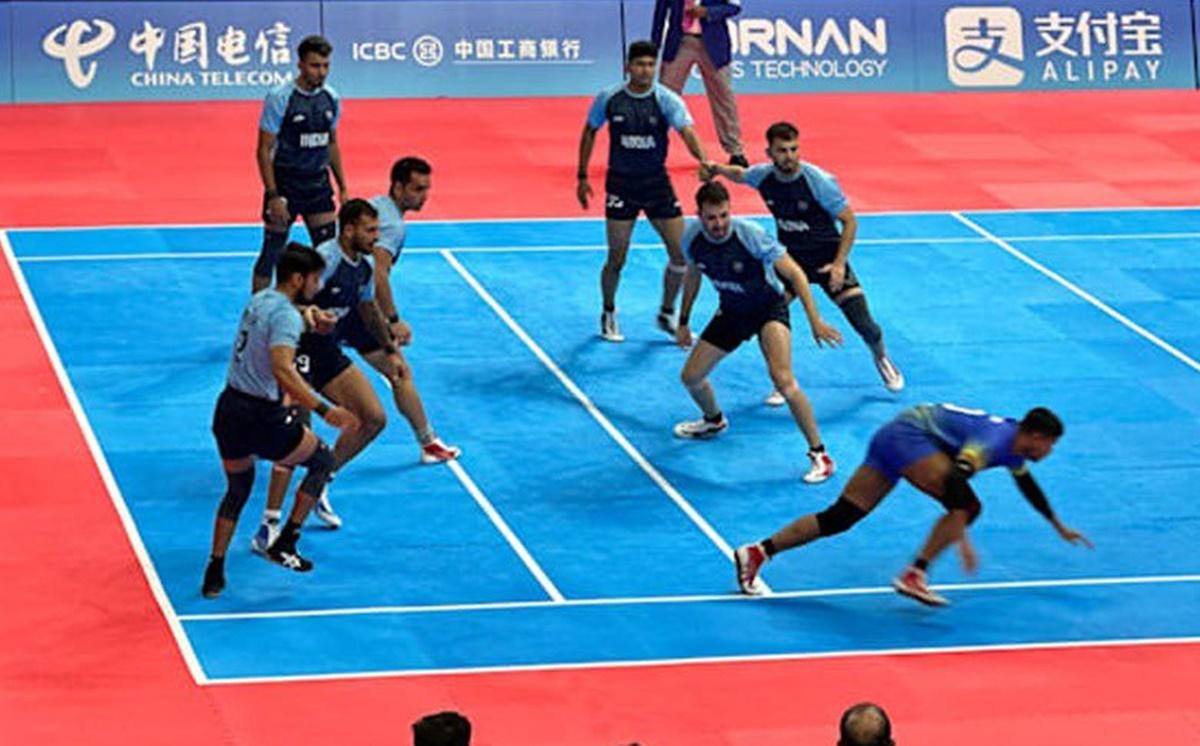 Kabaddi