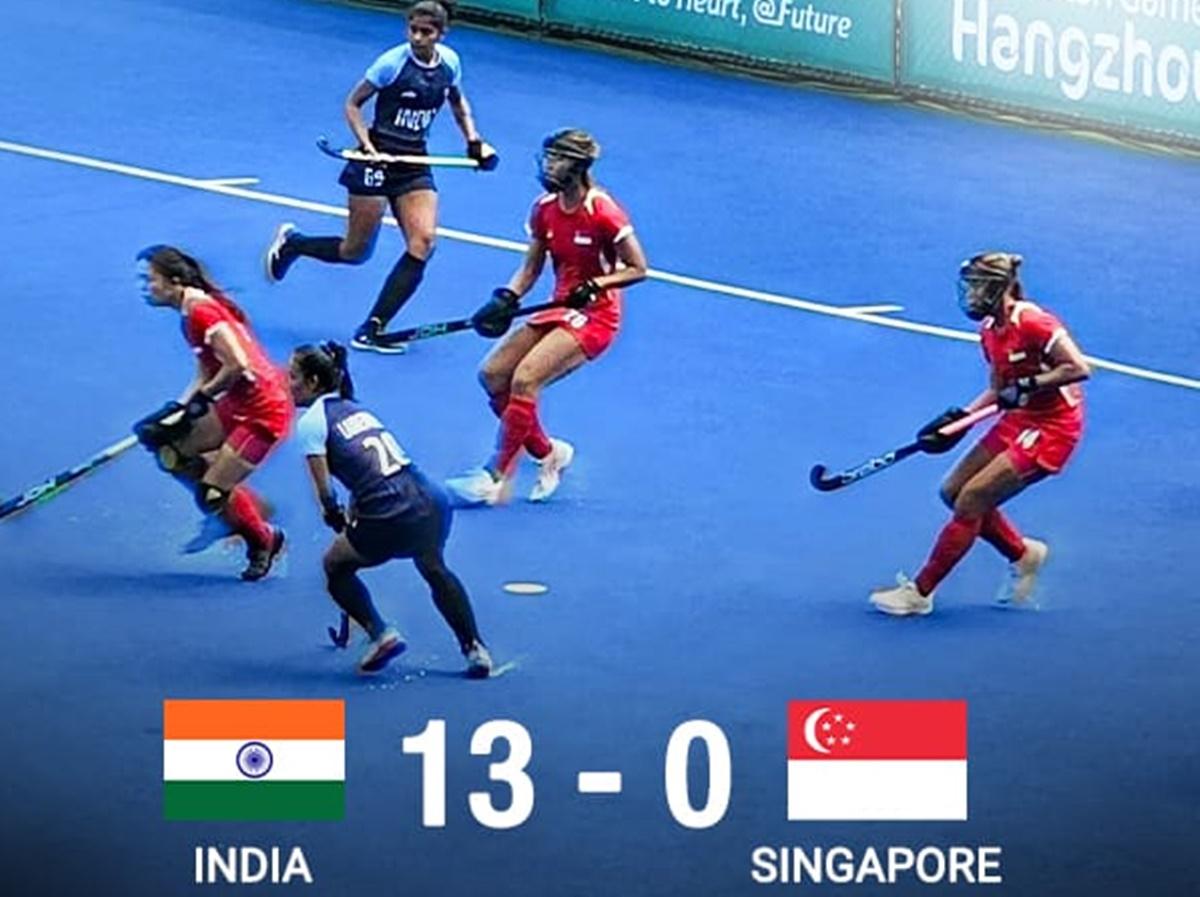 Hockey India