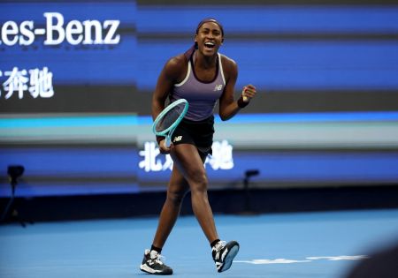 Coco Gauff