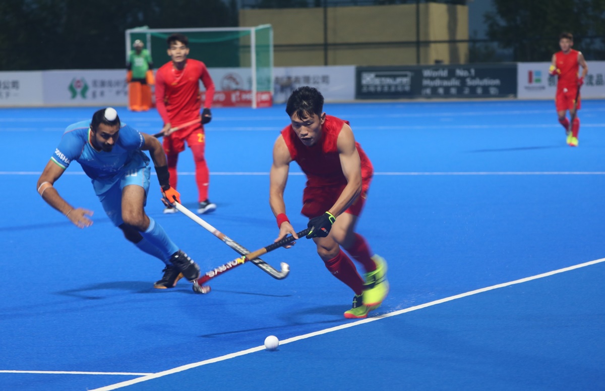 Hockey India