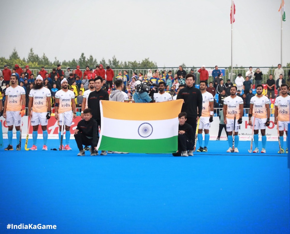 Hockey India