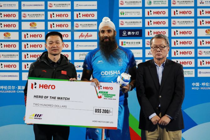 Jarmanpreet Singh was named Player of the Match