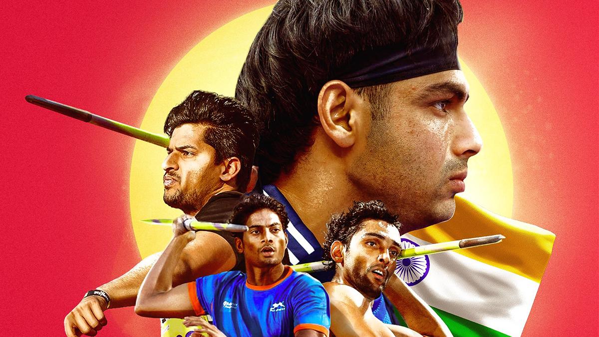 Neeraj Chopra Classic Neeraj Chopra Classic