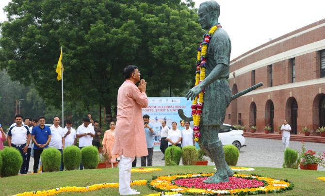 Dhyan Chand Dhyan Chand