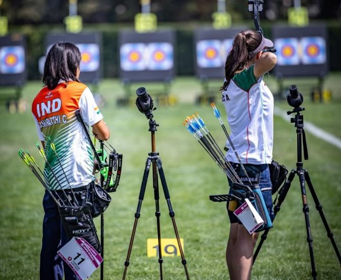 Archery