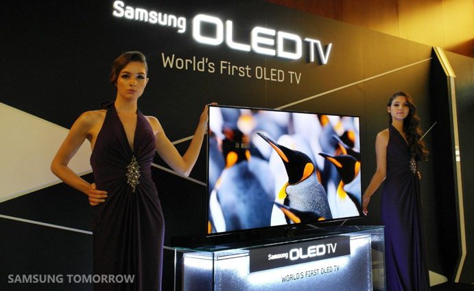 Samsung First OLED Television