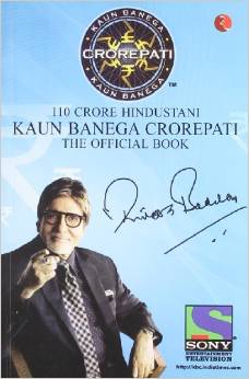 KBC -  The Official Books