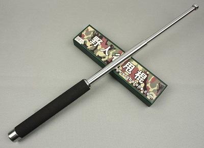 5 Self Defense Tools That Will Make You Feel Really Safe Best Travel Accessories Travel Bags Home Decor Ideas Online India 5 Self Defense Tools That Will Make You Feel Really Safe Best Travel Accessories Travel Bags Home Decor Ideas Online India
